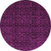 Round Machine Washable Abstract Pink Modern Rug, wshabs5114pnk