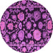 Round Machine Washable Oriental Purple Traditional Area Rugs, wshabs5116pur