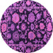 Round Machine Washable Oriental Purple Traditional Area Rugs, wshabs5118pur