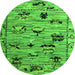 Round Machine Washable Abstract Green Modern Area Rugs, wshabs5119grn