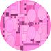 Round Abstract Pink Modern Rug, abs511pnk