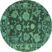 Round Machine Washable Abstract Turquoise Modern Area Rugs, wshabs5120turq