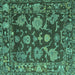 Square Machine Washable Abstract Turquoise Modern Area Rugs, wshabs5120turq