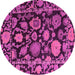 Round Oriental Pink Traditional Rug, abs5121pnk