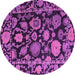 Round Machine Washable Oriental Purple Traditional Area Rugs, wshabs5121pur