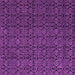 Square Machine Washable Abstract Purple Modern Area Rugs, wshabs5122pur