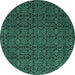 Round Abstract Turquoise Modern Rug, abs5122turq