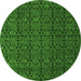 Round Abstract Green Modern Rug, abs5122grn