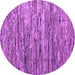 Round Machine Washable Abstract Purple Modern Area Rugs, wshabs5123pur