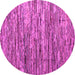 Round Machine Washable Abstract Pink Modern Rug, wshabs5123pnk