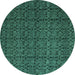 Round Abstract Turquoise Modern Rug, abs5126turq