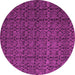 Round Machine Washable Abstract Pink Modern Rug, wshabs5126pnk