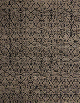 Abstract Dark Almond Brown Modern Rug, abs5126