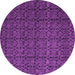 Round Machine Washable Abstract Purple Modern Area Rugs, wshabs5126pur