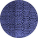 Round Abstract Blue Modern Rug, abs5127blu