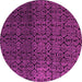 Round Machine Washable Abstract Pink Modern Rug, wshabs5127pnk