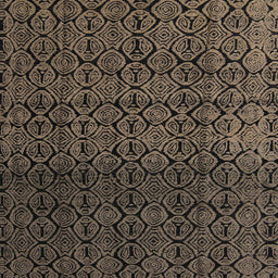 Square Abstract Dark Almond Brown Modern Rug, abs5127