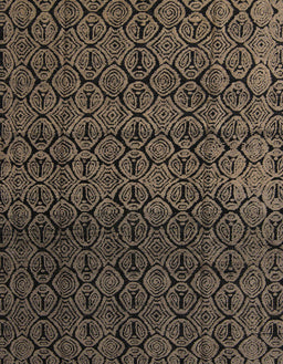 Abstract Dark Almond Brown Modern Rug, abs5127