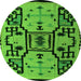 Round Machine Washable Abstract Green Modern Area Rugs, wshabs5128grn