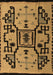 Abstract Brown Modern Rug, abs5128brn