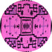 Round Abstract Pink Modern Rug, abs5128pnk