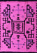 Abstract Pink Modern Rug, abs5128pnk