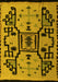 Abstract Yellow Modern Rug, abs5128yw