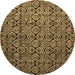 Round Abstract Brown Modern Rug, abs5129brn