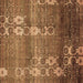 Square Abstract Brown Modern Rug, abs512brn