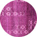 Round Machine Washable Abstract Pink Modern Rug, wshabs512pnk