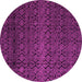 Round Abstract Pink Modern Rug, abs5130pnk