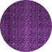 Round Machine Washable Abstract Purple Modern Area Rugs, wshabs5130pur