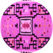 Round Abstract Pink Modern Rug, abs5131pnk