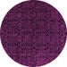 Round Machine Washable Abstract Pink Modern Rug, wshabs5132pnk