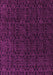 Machine Washable Abstract Pink Modern Rug, wshabs5132pnk