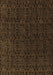 Machine Washable Abstract Brown Modern Rug, wshabs5132brn