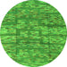 Round Abstract Green Modern Rug, abs5133grn