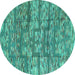 Round Abstract Turquoise Modern Rug, abs5133turq