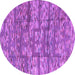 Round Machine Washable Abstract Purple Modern Area Rugs, wshabs5133pur