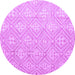 Round Machine Washable Abstract Purple Modern Area Rugs, wshabs5134pur