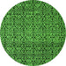 Round Abstract Green Modern Rug, abs5135grn