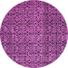 Round Machine Washable Abstract Pink Modern Rug, wshabs5135pnk