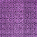 Square Abstract Purple Modern Rug, abs5135pur