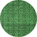 Round Abstract Emerald Green Modern Rug, abs5135emgrn