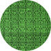 Round Machine Washable Abstract Green Modern Area Rugs, wshabs5135grn