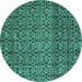 Round Abstract Turquoise Modern Rug, abs5135turq