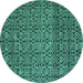 Round Machine Washable Abstract Turquoise Modern Area Rugs, wshabs5135turq