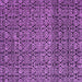 Square Machine Washable Abstract Purple Modern Area Rugs, wshabs5135pur