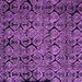 Square Machine Washable Abstract Purple Modern Area Rugs, wshabs5136pur