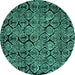 Round Machine Washable Abstract Turquoise Modern Area Rugs, wshabs5136turq